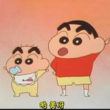 由 tai_8 (刊登 ID 1381766597，圖片 1) 提交，位於 的 (類別：)，說明：。