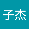 (分類:)位於 。 由 huangzijie80197 提交(商品編號 1382022718,圖片 1)。簡介: 。