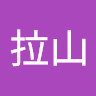 由 brave126mo56152 (刊登 ID 1382162983，圖片 1) 提交，位於 的 (類別：)，說明：。