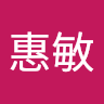(Category: ) located in . Submitted by huiminlu7866337 (Listing ID 1452265775, Image 1). Description: .
