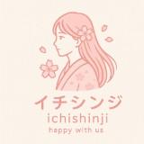 (Kategori: ) berada di . Dikirim oleh ichishinji (ID iklan 1382177817, Gambar 1). Deskripsi: .