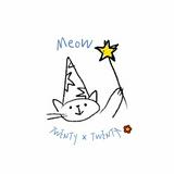 由 twentyxtwenty1 (刊登 ID 1382104823，圖片 1) 提交，位於 的 (類別：)，說明：。