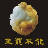 由 xiangshun (刊登 ID 1382109895，圖片 1) 提交，位於 的 (類別：)，說明：。