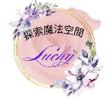 由 cindy125020000 (刊登 ID 1385980553，圖片 1) 提交，位於 的 (類別：)，說明：。