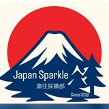 （分類：）位於 。 由 japan.sparkle 提交（商品編號 1385332305，圖片 1）。簡介： 。