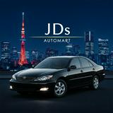 (Category: ) located in . Submitted by jdcars (Listing ID 1382347517, Image 1). Description: .