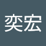由 jjs981008 (刊登 ID 1384799538，圖片 1) 提交，位於 的 (類別：)，說明：。