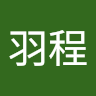 (分類:)位於 。 由 yuchengcre43102 提交(商品編號 1406229909,圖片 1)。簡介: 。