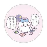 由 togepi._. (刊登 ID 1384019151，圖片 1) 提交，位於 的 (類別：)，說明：。