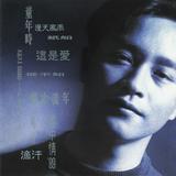 （分類：）位於 。 由 liye6660 提交（商品編號 1385877819，圖片 1）。簡介： 。