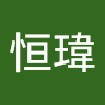 由 willchang902659 (刊登 ID 1464671700,圖片 1) 提交,位於 的 (類別:),說明:。
