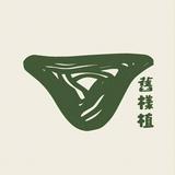 由 jiu-plants (刊登 ID 1382779889，圖片 1) 提交，位於 的 (類別：)，說明：。