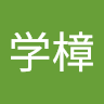 (分類:)位於 。 由 zxzlyydy81990 提交(商品編號 1451954608,圖片 1)。簡介: 。