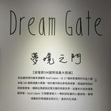 由 dorisppz (刊登 ID 1382907516，圖片 1) 提交，位於 的 (類別：)，說明：。