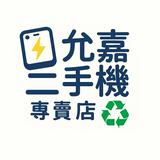 由 chineming30 (刊登 ID 1381749760，圖片 1) 提交，位於 的 (類別：)，說明：。