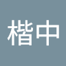 由 davidhuang09981 (刊登 ID 1383098168，圖片 1) 提交，位於 的 (類別：)，說明：。