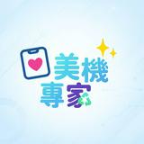 由 jiawenmayday (刊登 ID 1384920324，圖片 1) 提交，位於 的 (類別：)，說明：。