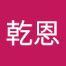 由 9212730g (刊登 ID 1385681368，圖片 1) 提交，位於 的 (類別：)，說明：。