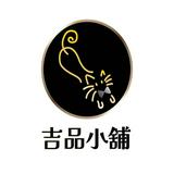 由 adwrgyjilp22000 (刊登 ID 1381778205，圖片 1) 提交，位於 的 (類別：)，說明：。