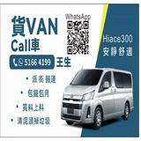 （分類：）位於 。 由 elvinwong111 提交（商品編號 1383251161，圖片 1）。簡介： 。