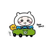 (Kategori: ) berada di . Dikirim oleh ilovemeows (ID iklan 1385733199, Gambar 1). Deskripsi: .
