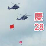 （分類：）位於 。 由 itreasure_island 提交（商品編號 1072285381，圖片 1）。簡介： 。