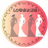 由 june021933333 (刊登 ID 1376719277，圖片 1) 提交，位於 的 (類別：)，說明：。