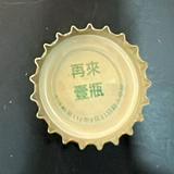 由 nslife (刊登 ID 1381170131，圖片 1) 提交，位於 的 (類別：)，說明：。