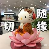 由 ee_88 (刊登 ID 1365442037，圖片 1) 提交，位於 的 (類別：)，說明：。