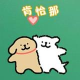 由 k972pj5 (刊登 ID 1383181681，圖片 1) 提交，位於 的 (類別：)，說明：。