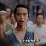 由 ronglai (刊登 ID 1383312723，圖片 1) 提交，位於 的 (類別：)，說明：。