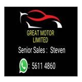 （分類：）位於 。 由 steven_greatmotor 提交（商品編號 1334466863，圖片 1）。簡介： 。