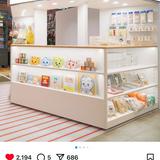 由 mimi.shopping (刊登 ID 1386719889，圖片 1) 提交，位於 的 (類別：)，說明：。