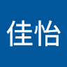 由 alley781105 (刊登 ID 1384007123，圖片 1) 提交，位於 的 (類別：)，說明：。