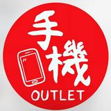 由 dorisphonestore (刊登 ID 1383802978，圖片 1) 提交，位於 的 (類別：)，說明：。