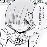 （分類：）位於 。 由 lalabulabubula007 提交（商品編號 1385149062，圖片 1）。簡介： 。