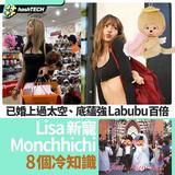 （分類：）位於 。 由 mccshop1118 提交（商品編號 1101123535，圖片 1）。簡介： 。
