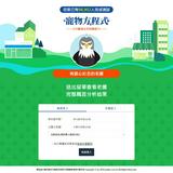 由 ruan_hui_qiao (刊登 ID 1385697082，圖片 1) 提交，位於 的 (類別：)，說明：。