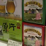 由 jjj88688 (刊登 ID 1115274277，圖片 1) 提交，位於 的 (類別：)，說明：。