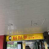 由 yaug19990113 (刊登 ID 1383748740，圖片 1) 提交，位於 的 (類別：)，說明：。