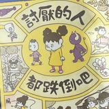 由 ____8888 (刊登 ID 1380864646，圖片 1) 提交，位於 的 (類別：)，說明：。