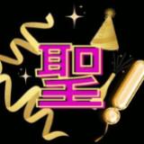 由 kangj741263614 (刊登 ID 1385045380，圖片 1) 提交，位於 的 (類別：)，說明：。