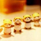 (Category: ) located in . Submitted by shopbuy88 (Listing ID 1382795354, Image 1). Description: .