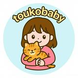 由 toukobaby (刊登 ID 1379928430，圖片 1) 提交，位於 的 (類別：)，說明：。