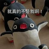 由 xxx26xxx (刊登 ID 1383929444，圖片 1) 提交，位於 的 (類別：)，說明：。
