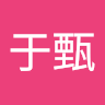 由 dayuuu5303889 (刊登 ID 1384213452，圖片 1) 提交，位於 的 (類別：)，說明：。