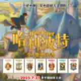 （分類：）位於 。 由 toyandstore 提交（商品編號 1379314332，圖片 1）。簡介： 。