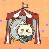 （分類：）位於 。 由 ruppina2005 提交（商品編號 1375214308，圖片 1）。簡介： 。