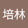 (分類:)位於 。 由 sunnykint 提交(商品編號 1441951834,圖片 1)。簡介: 。