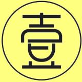 （分類：）位於 。 由 best.realty 提交（商品編號 1383918410，圖片 1）。簡介： 。